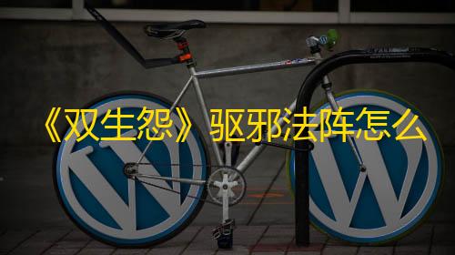 三角洲行动外挂单透免费校园ai防欺凌